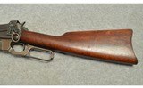 Winchester ~ 1895 ~ .30 Army - 9 of 11