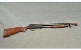 Stevens ~ 520-30 U.S. ~ 12 Gauge