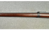U.S. Springfield ~ 1884 ~ .45-70 Govt - 7 of 11