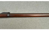 U.S. Springfield ~ 1884 ~ .45-70 Govt - 4 of 11