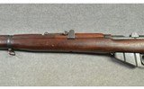 Lee-Enfield ~ SHT LE III ~ .303 British - 7 of 11