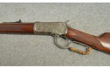 Winchester ~ 1892 ~ .32 WCF - 8 of 11