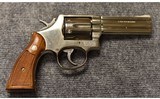 Smith & Wesson ~ 581 ~ .357 Magnum - 2 of 4