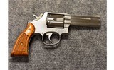 Smith & Wesson ~ 681-3 ~ .357 Magnum - 2 of 4