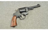 Smith & Wesson ~ U.S. Army Model 1917 ~ .45 ACP - 1 of 2