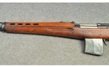 Tokarev ~ SVT-40 ~ 7.62x54mmR - 7 of 11