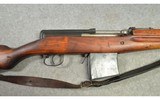 Tokarev ~ SVT-40 ~ 7.62x54mmR - 3 of 11