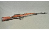 Tokarev ~ SVT-40 ~ 7.62x54mmR