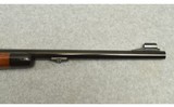 Winchester ~ Model 70 Super Grade ~ .458 Win Mag - 5 of 11
