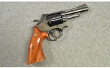 Smith & Wesson ~ 19-3 Texas Ranger ~ .357 Magnum