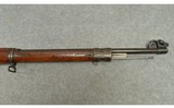 Mauser ~ Gewehr 98 ~ 7.92x57mm - 5 of 11