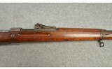Mauser ~ Gewehr 98 ~ 7.92x57mm - 4 of 11