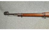 Mauser ~ Gewehr 98 ~ 7.92x57mm - 6 of 11
