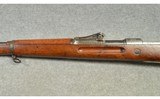 Mauser ~ Gewehr 98 ~ 7.92x57mm - 7 of 11