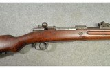 Mauser ~ Gewehr 98 ~ 7.92x57mm - 3 of 11