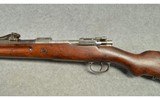 Mauser ~ Gewehr 98 ~ 7.92x57mm - 8 of 11