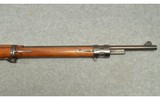 Spandau ~ Gewehr 98 ~ 7.92x57mm - 5 of 11