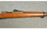 Spandau ~ Gewehr 98 ~ 7.92x57mm - 4 of 11
