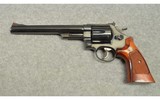 Smith & Wesson ~ Model 57 ~ .41 Magnum - 2 of 3