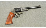 Smith & Wesson ~ Model 57 ~ .41 Magnum - 1 of 3