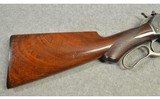 Winchester ~ 1886 Lightweight Takedown ~ .33 WCF - 2 of 11