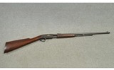 Remington ~ Model 12 ~ .22 S, L, or LR