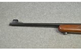 Winchester ~ Model 100 ~ .308 Win - 6 of 11