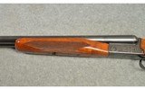 Browning ~ BSS ~ 12 Gauge - 7 of 11