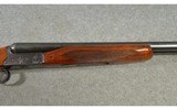 Browning ~ BSS ~ 12 Gauge - 4 of 11