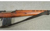 Tokarev ~ SVT-40 ~ 7.62x54mmR - 4 of 11