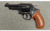 Smith & Wesson ~ 21-4 Thunder Ranch ~ .44 S&W Special - 2 of 3