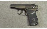 Baikal ~ IZH-70 ~ .380 ACP - 2 of 3