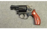 Smith & Wesson ~ 36-7 Lady Smith ~ .38 S&W Special - 2 of 3