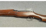 Winchester ~ Model of 1917 ~ .30-06 - 8 of 11