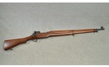 Winchester ~ Model of 1917 ~ .30-06 - 1 of 11