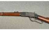 Winchester ~ 1873 ~ .44 WCF - 8 of 11