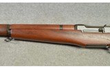 Springfield Armory ~ M1 Garand ~ .30-06 - 7 of 11