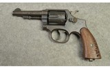 Smith & Wesson ~ Victory Model ~ .38 S&W Special - 2 of 4