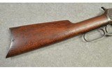 Winchester ~ 1892 ~ .25-20 - 2 of 11
