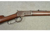 Winchester ~ 1892 ~ .25-20 - 3 of 11