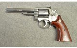 Smith & Wesson ~ 66-2 Indiana State Police ~ .357 Magnum - 2 of 3