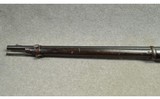 Enfield ~ 1885 Martini-Henry ~ .577/450 - 6 of 11