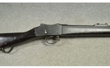 Enfield ~ 1885 Martini-Henry ~ .577/450 - 3 of 11