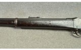 Enfield ~ 1885 Martini-Henry ~ .577/450 - 7 of 11