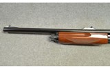 Browning ~ BPS Game Gun ~ 12 Gauge - 6 of 10