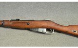 Izhevsk ~ M44 ~ 7.62x54R - 6 of 8