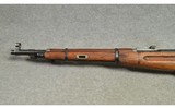 Izhevsk ~ M44 ~ 7.62x54R - 5 of 8