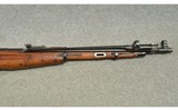 Izhevsk ~ M44 ~ 7.62x54R - 4 of 8
