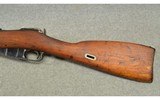 Izhevsk ~ M44 ~ 7.62x54R - 7 of 8