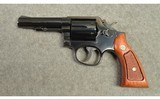 Smith & Wesson ~ 13-2 ~ .357 Magnum - 2 of 3